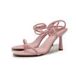 کفش زنانه رزمری مدل Rose-Merry-SH6010-Pink