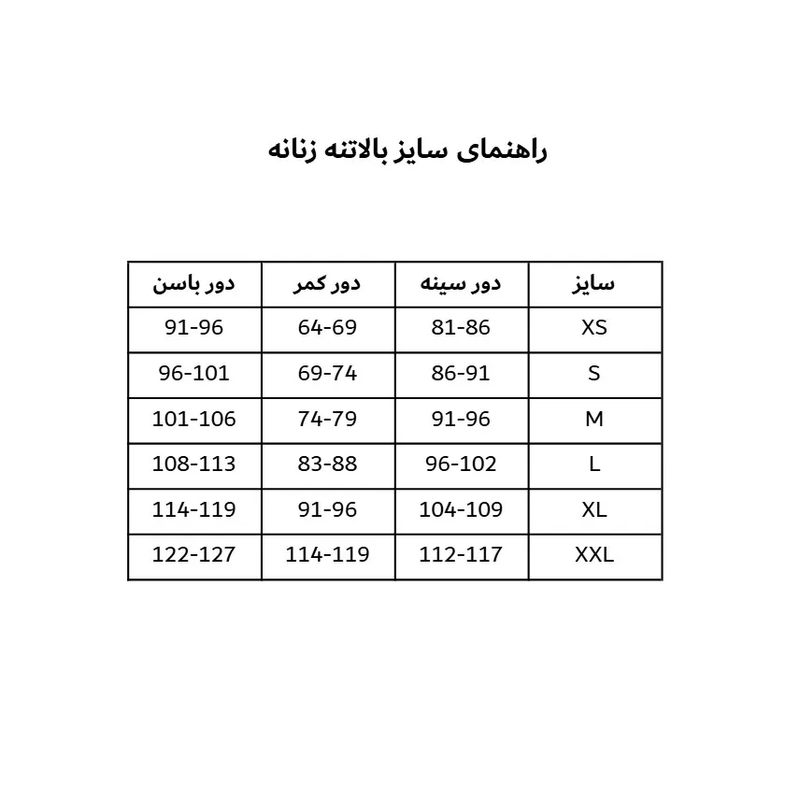 شومیز زنانه بیسیک لینن Rose Merry CL3221
