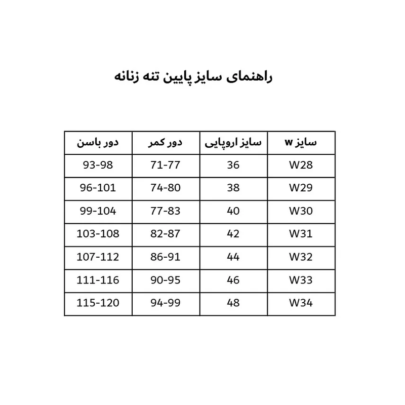 شومیز زنانه بیسیک لینن Rose Merry CL3221