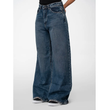 شلوار جین واید لگ قد ١١٠ زنانه CL3203