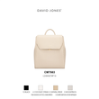 کوله پشتی اسپرت دیوید جونز مدل David Jones CM7563