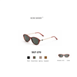عینک آفتابی مدل Rose Merry sunglasses - SG7-270