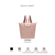 کوله پشتی اسپرت دیوید جونز مدل David Jones CM7632