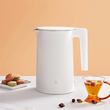کتری هوشمند شیائومی مدل KETTLE 2 MJDSH04YM