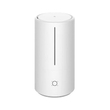 دستگاه بخور سرد شیائومی مدل  Smart Humidifier 2