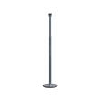 پایه نگهدارنده ویدئو پروژکتور WANBO مدل FLOOR STAND PRO WBBB03