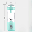 مخلوط کن قابل حمل نورث پلاس مدل NORTH PLUS PROMIX 410