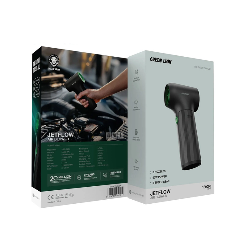 جت فن گرین لاین مدل GREEN LION JETFLOW AIR BLOWER GB-246X