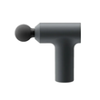 ماساژور تفنگی شیائومی مدل XIAOMI MASSAGE GUN MINI 2 XMFG-M353
