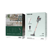 جارو شارژی گرین لاین مدل GREEN LION FORCE PRO GNFORVC15GY