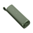اسپیکر قابل حمل شیائومی مدل  MDZ-38-DB 30W