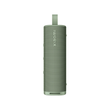 اسپیکر قابل حمل شیائومی مدل  MDZ-38-DB 30W