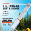 دوش شارژی پرودو مدل PORODO 2 IN 1 PDLFSTPB55