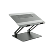 پایه نگهدارنده لپ تاپ نیلکین مدل NILLKIN PRODESK ADJUSTABLE LAPTOP STAND 