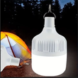 لامپ شارژی 40W آکو مدل AKO LED WITH LAMP AL-1
