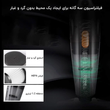 جارو برقی درما مدل DEERMA DX115C PRO
