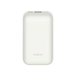 پاوربانک 10000 میلی آمپر شیائومی مدل XIAOMI 33W PB1030ZM