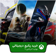 خرید پکیج بازی نهایت آدرنالین ۹ برای ایکس باکس