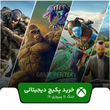 خرید پکیج بازی جنگ تا پیروزی ۱۶ برای ایکس باکس