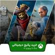 خرید پکیج بازی جنگ تا پیروزی ۱۸ برای ایکس باکس