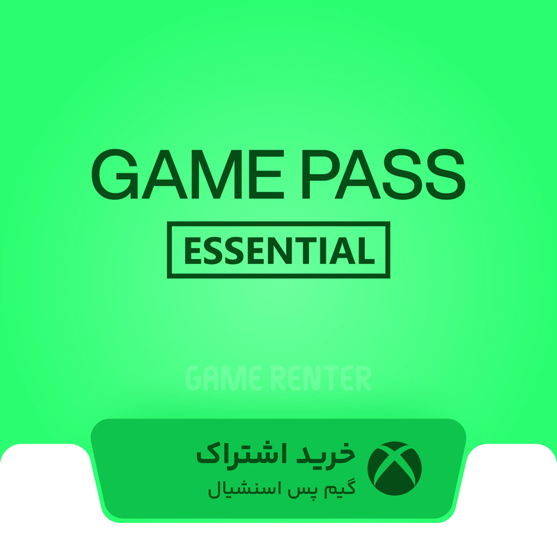 خرید گیم پس اسنشیال