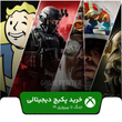 خرید پکیج بازی جنگ تا پیروزی ۱۹ برای ایکس باکس