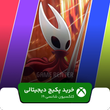 خرید پکیج کلکسیون شانسی ۱۹ برای ایکس باکس