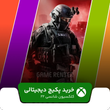 خرید پکیج کلکسیون شانسی ۲۲ برای ایکس باکس