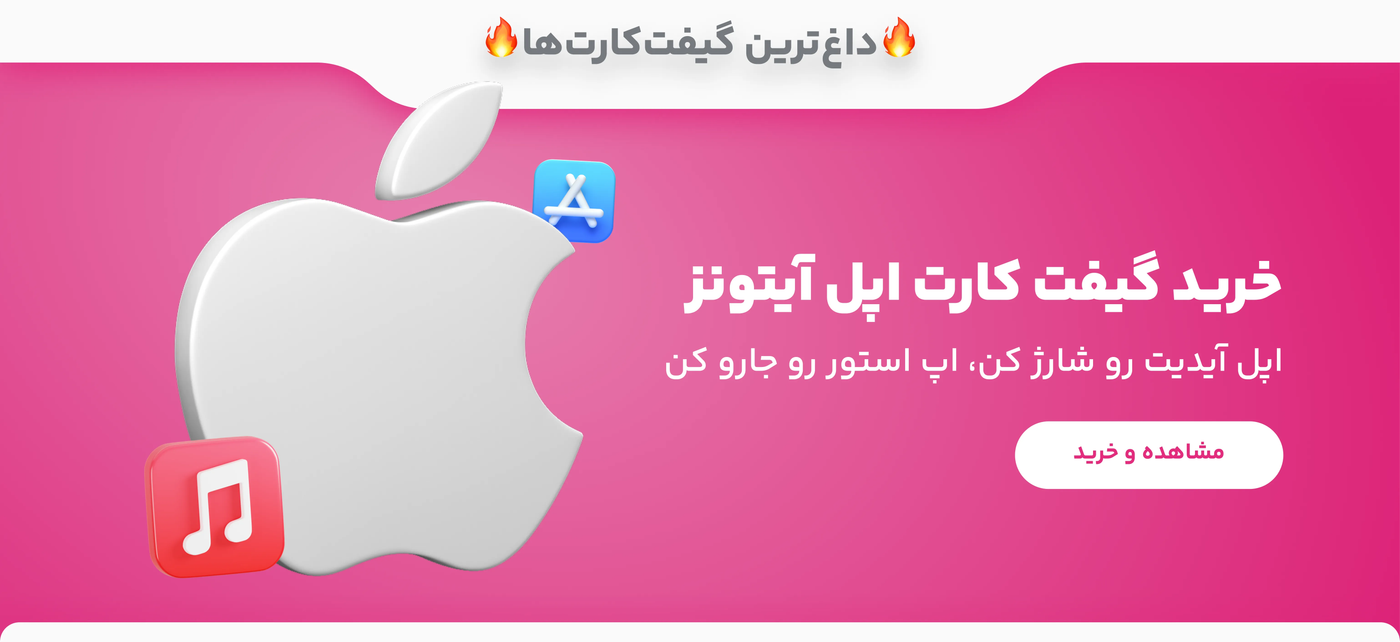 slide-image-undefined
