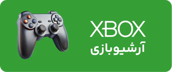 خرید فوری FC25 برای ایکس باکس با تخفیف ویژه