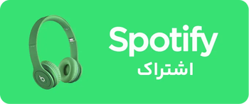 خرید اسپاتیفای پریمیوم ارزان