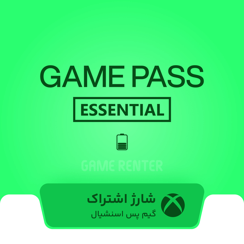 شارژ گیم پس اسنشیال
