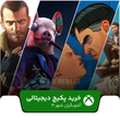 خرید پکیج بازی آشوبگران شهر ۱۲ برای ایکس باکس