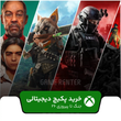 خرید پکیج بازی جنگ تا پیروزی ۲۶ برای ایکس باکس