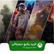 خرید پکیج بازی جنگ تا پیروزی ۲۷ برای ایکس باکس