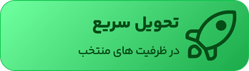 تحویل فوری اکانت