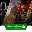 خرید پکیج بازی جنگ تا پیروزی ۲۹ برای ایکس باکس