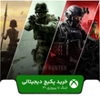 خرید پکیج بازی جنگ تا پیروزی ۳۱ برای ایکس باکس