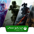 خرید پکیج بازی جنگ تا پیروزی ۳۲ برای ایکس باکس