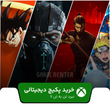 خرید پکیج بازی نبرد تن به تن ۱۱ برای ایکس باکس