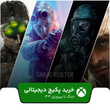 خرید پکیج بازی جنگ تا پیروزی ۳۳ برای ایکس باکس