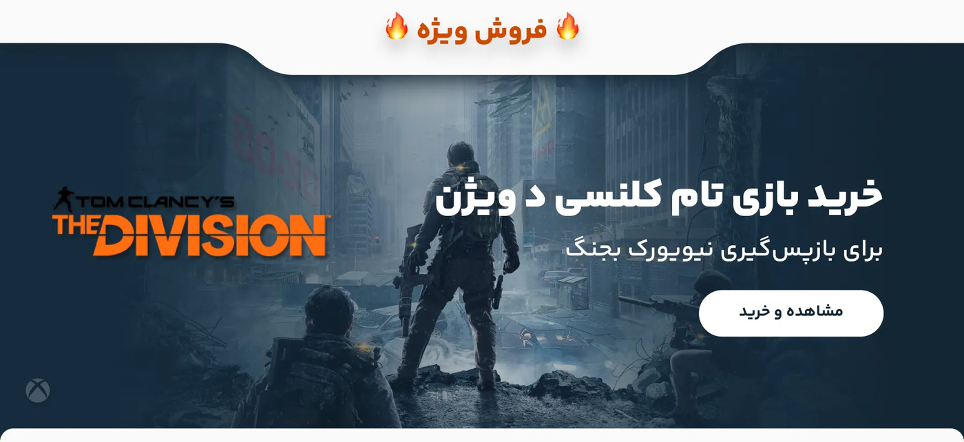 slide-image-undefined