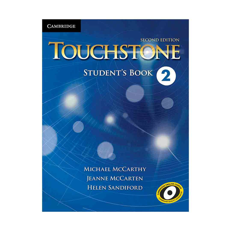 کتاب 2 Touch Stone