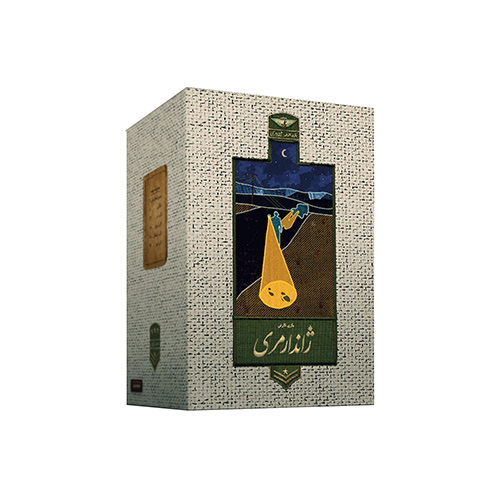 خرید بازی ژاندارمری
