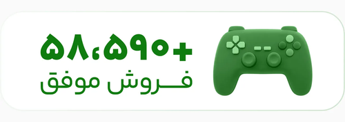 فروش موفق اشتراک گیم پس در گیم رنتر