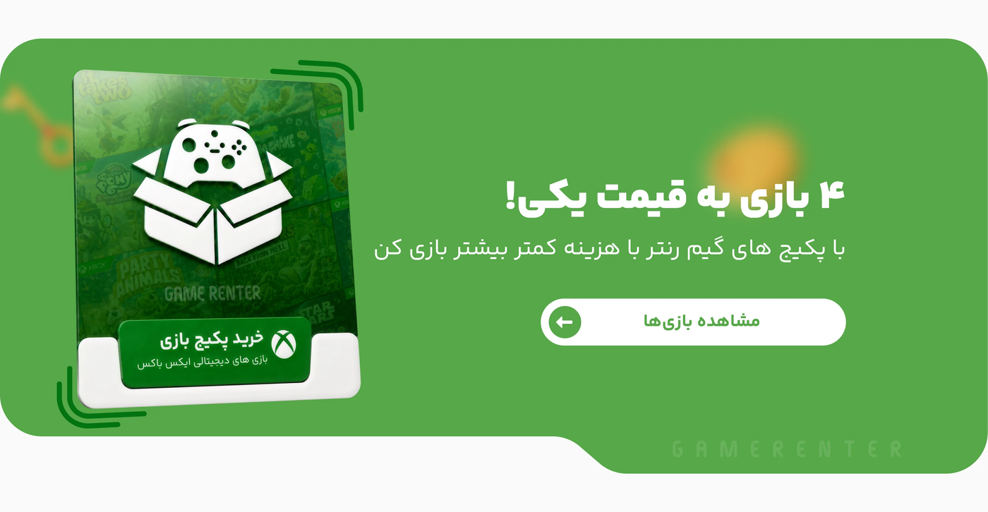 slide-image-undefined