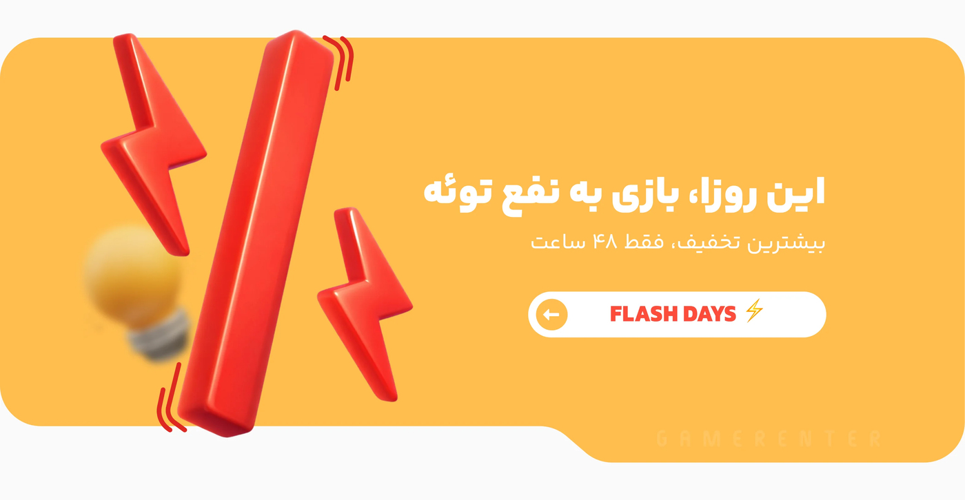 slide-image-undefined