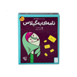 خرید بازی نامه‌ای به گیلاس (Love Letter)