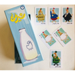 خرید بازی شیر مرغ