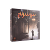 خرید بازی ۱۳ سرنخ